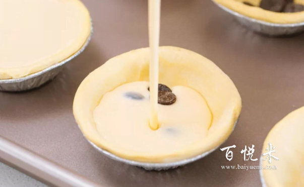 蛋撻液加點(diǎn)巧克力,能有不一樣的感覺,家人小孩都愛吃